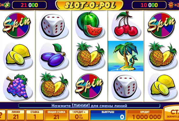 Ігрові автомати Slot-o-Pol: огляд